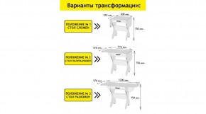 АКВАЛОН Стол в Тавде - tavda.ok-mebel.com | фото 2