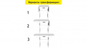 АКВАЛОН Стол в Тавде - tavda.ok-mebel.com | фото 7