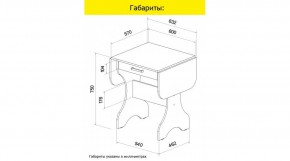 АКВАЛОН Стол в Тавде - tavda.ok-mebel.com | фото 8