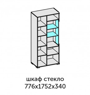 Аллегро-10 Шкаф 2дв. (со стеклом) (дуб крафт золотой-камень темный) в Тавде - tavda.ok-mebel.com | фото 2