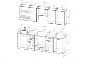 АНТИКА Кухонный гарнитур Базис (2400 мм) в Тавде - tavda.ok-mebel.com | фото 2