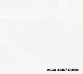АНТИКА Кухонный гарнитур Ультра (2000 мм) в Тавде - tavda.ok-mebel.com | фото 5