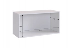 БАСКО Прихожая К5 (кашемир) в Тавде - tavda.ok-mebel.com | фото 6
