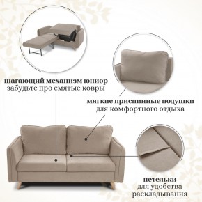 Комплект мягкой мебели 6134+6135 (диван+кресло) в Тавде - tavda.ok-mebel.com | фото 12