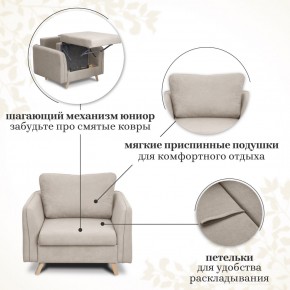 Комплект мягкой мебели 6134+6135 (диван+кресло) в Тавде - tavda.ok-mebel.com | фото 13