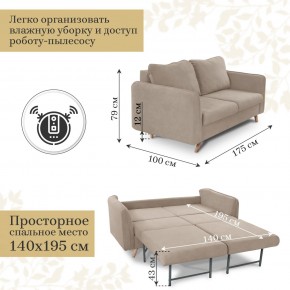 Комплект мягкой мебели 6134+6135 (диван+кресло) в Тавде - tavda.ok-mebel.com | фото 4