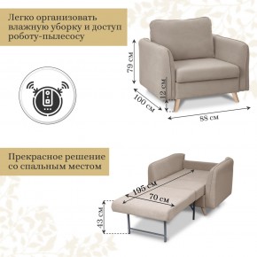 Комплект мягкой мебели 6134+6135 (диван+кресло) в Тавде - tavda.ok-mebel.com | фото 5