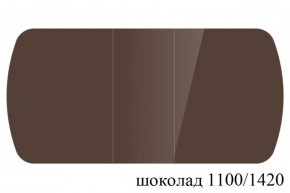 БОСТОН - 3 Стол раздвижной 1100/1420 опоры Триумф в Тавде - tavda.ok-mebel.com | фото 74