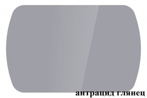 БОСТОН опоры Триумф в Тавде - tavda.ok-mebel.com | фото 3