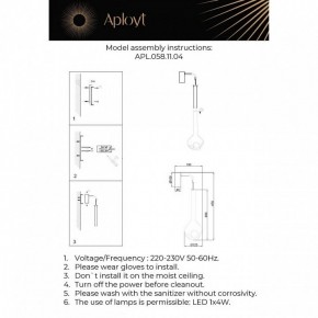 Бра Aployt Wisia APL.058.11.04 в Тавде - tavda.ok-mebel.com | фото 3