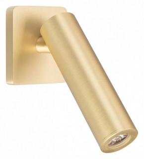Бра Arlight READER 049806 в Тавде - tavda.ok-mebel.com | фото