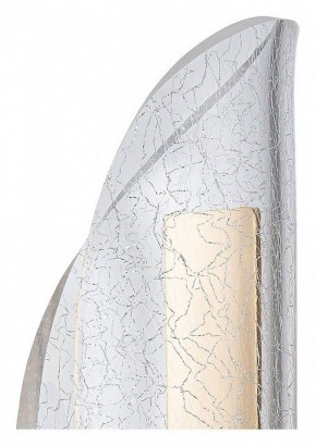 Бра Arte Lamp Ciclone A2475AP-7PB в Тавде - tavda.ok-mebel.com | фото 2