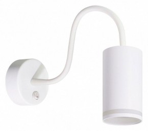 Бра Arte Lamp Imai A2266AP-1WH в Тавде - tavda.ok-mebel.com | фото