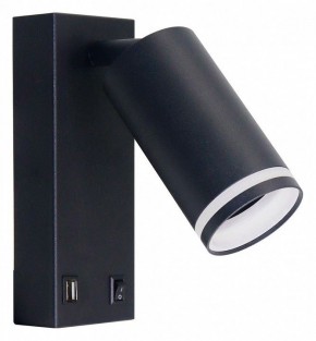 Бра Arte Lamp Imai A2364AP-1BK в Тавде - tavda.ok-mebel.com | фото