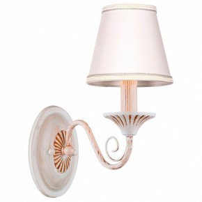 Бра Arti Lampadari Camisa Camisa E 2.1.1 C в Тавде - tavda.ok-mebel.com | фото