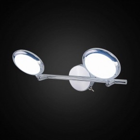 Бра Citilux Бильбо CL553520 в Тавде - tavda.ok-mebel.com | фото 4