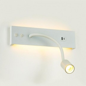 Бра Citilux Декарт CL704470 в Тавде - tavda.ok-mebel.com | фото 6