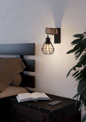 Бра Eglo ПРОМО TOWNSHEND 5 44078 в Тавде - tavda.ok-mebel.com | фото 4