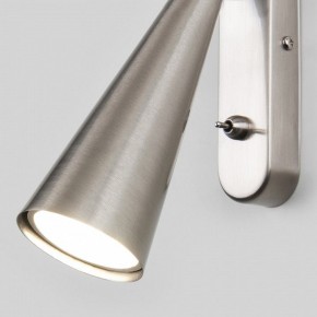 Бра Elektrostandard Horn a047872 в Тавде - tavda.ok-mebel.com | фото 4