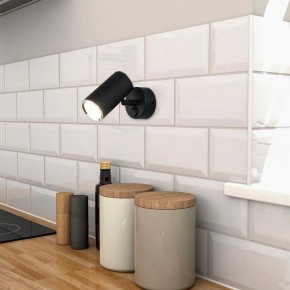 Бра Elektrostandard Rutero a043980 в Тавде - tavda.ok-mebel.com | фото 3