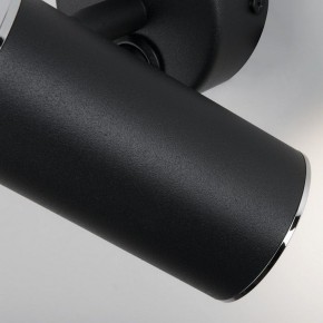 Бра Elektrostandard Rutero a043980 в Тавде - tavda.ok-mebel.com | фото 4