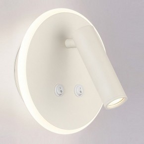 Бра Elektrostandard Tera a043968 в Тавде - tavda.ok-mebel.com | фото