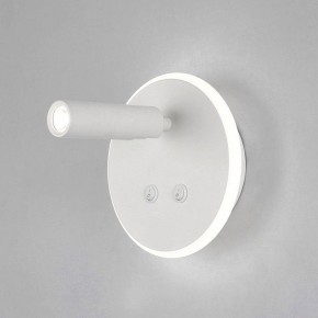 Бра Elektrostandard Tera a043968 в Тавде - tavda.ok-mebel.com | фото 2