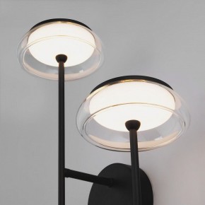 Бра Eurosvet Fungo 50388/2 LED черный в Тавде - tavda.ok-mebel.com | фото 6