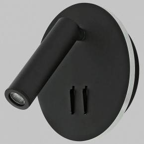 Бра Imex SPY LED IL.0005.2101-R BK в Тавде - tavda.ok-mebel.com | фото