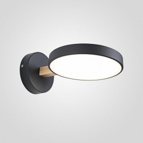 Бра Imperiumloft TURNA Black TURNA-W01 в Тавде - tavda.ok-mebel.com | фото