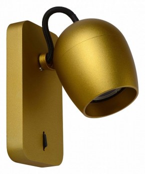 Бра Lucide Preston 09927/05/02 в Тавде - tavda.ok-mebel.com | фото 4