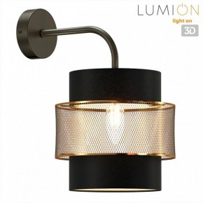 Бра Lumion Animaisa 8003/1W в Тавде - tavda.ok-mebel.com | фото 3