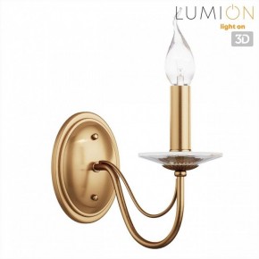 Бра Lumion INCANTO 8033/1W в Тавде - tavda.ok-mebel.com | фото 4