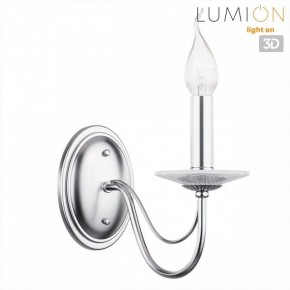 Бра Lumion INCANTO 8034/1W в Тавде - tavda.ok-mebel.com | фото 4