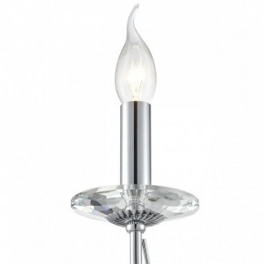 Бра Lumion INCANTO 8034/1W в Тавде - tavda.ok-mebel.com | фото 8
