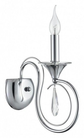 Бра Lumion LAOKA 8032/1W в Тавде - tavda.ok-mebel.com | фото
