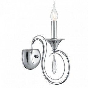 Бра Lumion LAOKA 8032/1W в Тавде - tavda.ok-mebel.com | фото 2