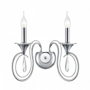Бра Lumion LAOKA 8032/2W в Тавде - tavda.ok-mebel.com | фото 2