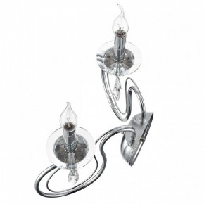 Бра Lumion LAOKA 8032/2W в Тавде - tavda.ok-mebel.com | фото 3