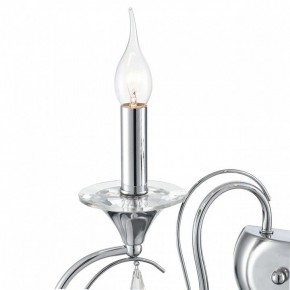 Бра Lumion LAOKA 8032/2W в Тавде - tavda.ok-mebel.com | фото 9