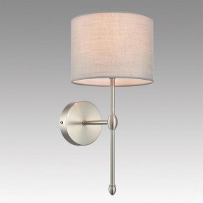Бра Lumion LATTI 8262/1W в Тавде - tavda.ok-mebel.com | фото 2