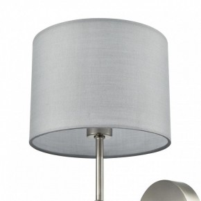 Бра Lumion LATTI 8262/1W в Тавде - tavda.ok-mebel.com | фото 5
