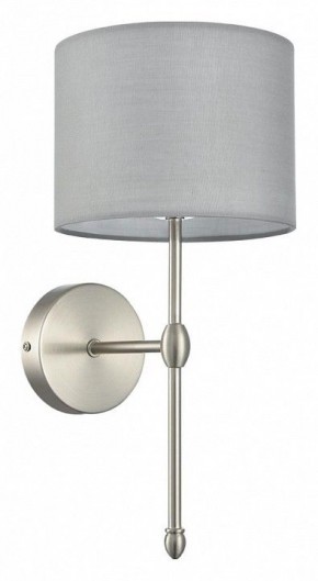 Бра Lumion LATTI 8262/1W в Тавде - tavda.ok-mebel.com | фото 8