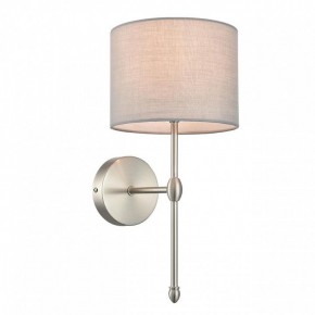 Бра Lumion LATTI 8262/1W в Тавде - tavda.ok-mebel.com | фото 9
