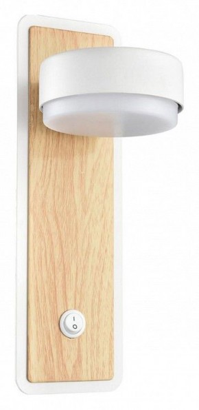 Бра Lumion LELAND 8263/1W в Тавде - tavda.ok-mebel.com | фото 2