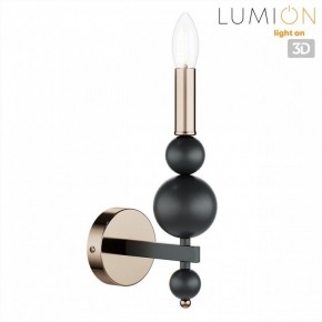 Бра Lumion NANA 8106/1W в Тавде - tavda.ok-mebel.com | фото 4
