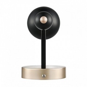 Бра Lumion NANA 8106/1W в Тавде - tavda.ok-mebel.com | фото 5