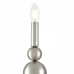 Бра Lumion NANA 8107/1W в Тавде - tavda.ok-mebel.com | фото 9