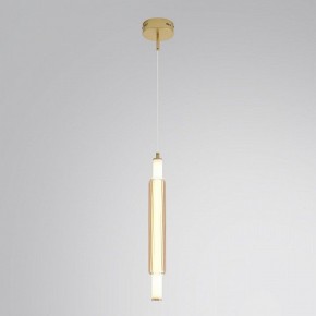 Бра Lumion TRENDY 8259/15WCL в Тавде - tavda.ok-mebel.com | фото 3