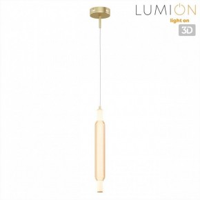 Бра Lumion TRENDY 8259/15WCL в Тавде - tavda.ok-mebel.com | фото 4